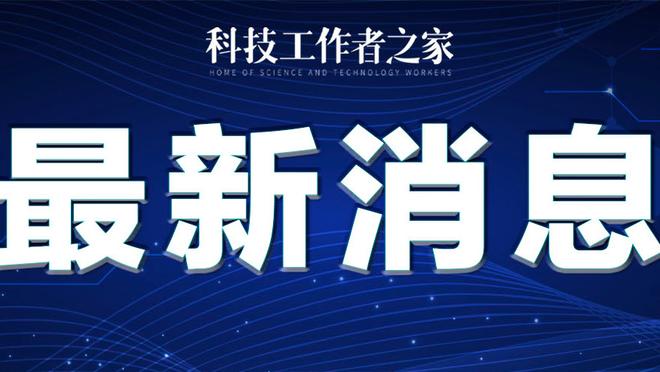 合适吗？中国球迷为韩国队接机引争议！媒体人：再喜欢孙兴慜现在也是对手